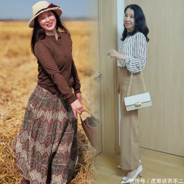 申银策略 50岁女性必看！盛夏简约搭配秘籍，轻松提气质不踩雷