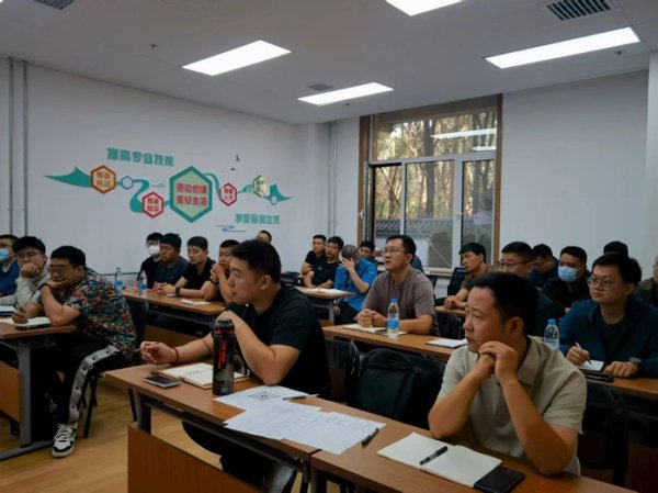 华亿配资 包头市总工会新质生产力引领性工匠学院正式开班
