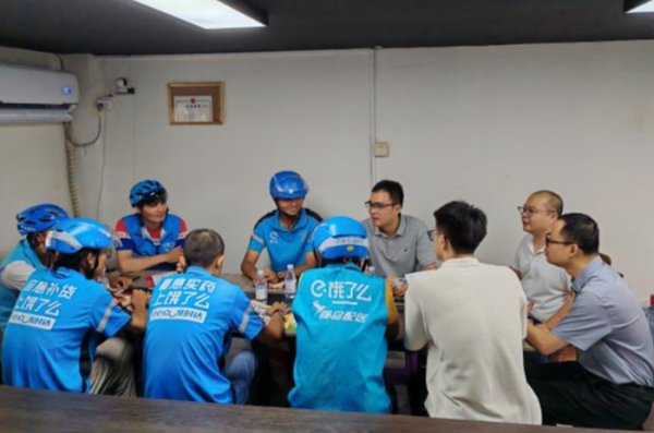 国融资管 福建省泉州市总工会：共学联创琢匠心&#32;宣讲“微课堂”进基层